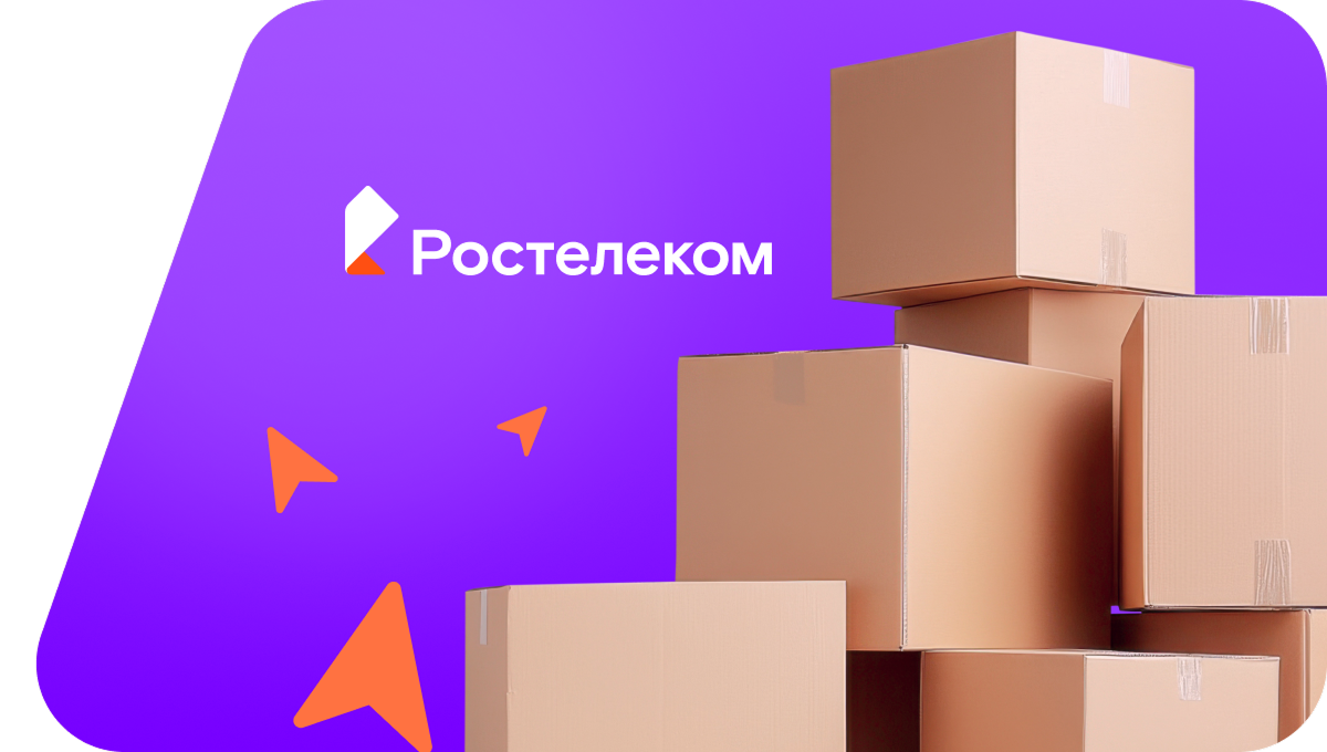 Переезд в новую квартирув деревня Салкым-Чишма (Кировская область)